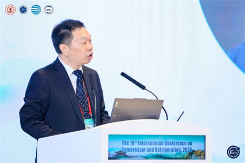 20250714231190.png 第十屆壓縮機與制冷國際會議在西安召開