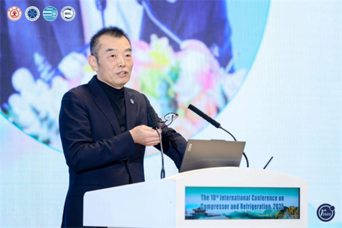 20250714448843.png 第十屆壓縮機與制冷國際會議在西安召開