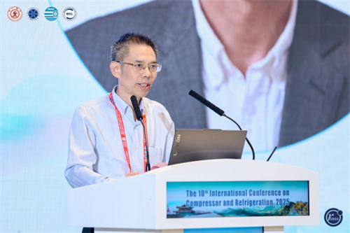 20250714523002.png 第十屆壓縮機與制冷國際會議在西安召開