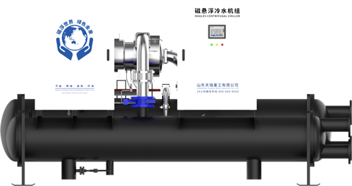 20251016949981.png 低溫突破:天瑞重工磁懸浮冷水機(jī)為化工行業(yè)縱深賦能